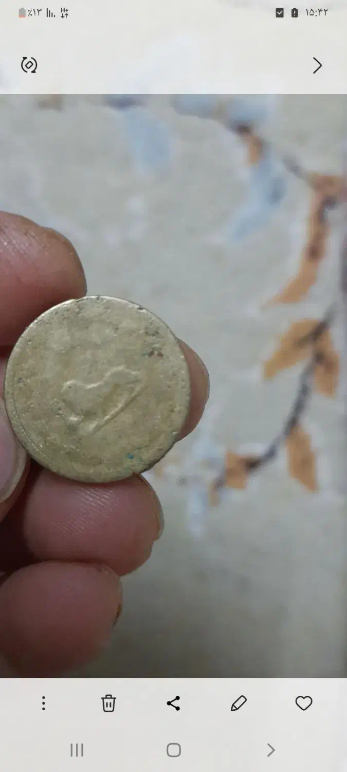 سکه قدیمی ۱۳۱۶|کلکسیون اشیاء عتیقه|چناران, |دیوار