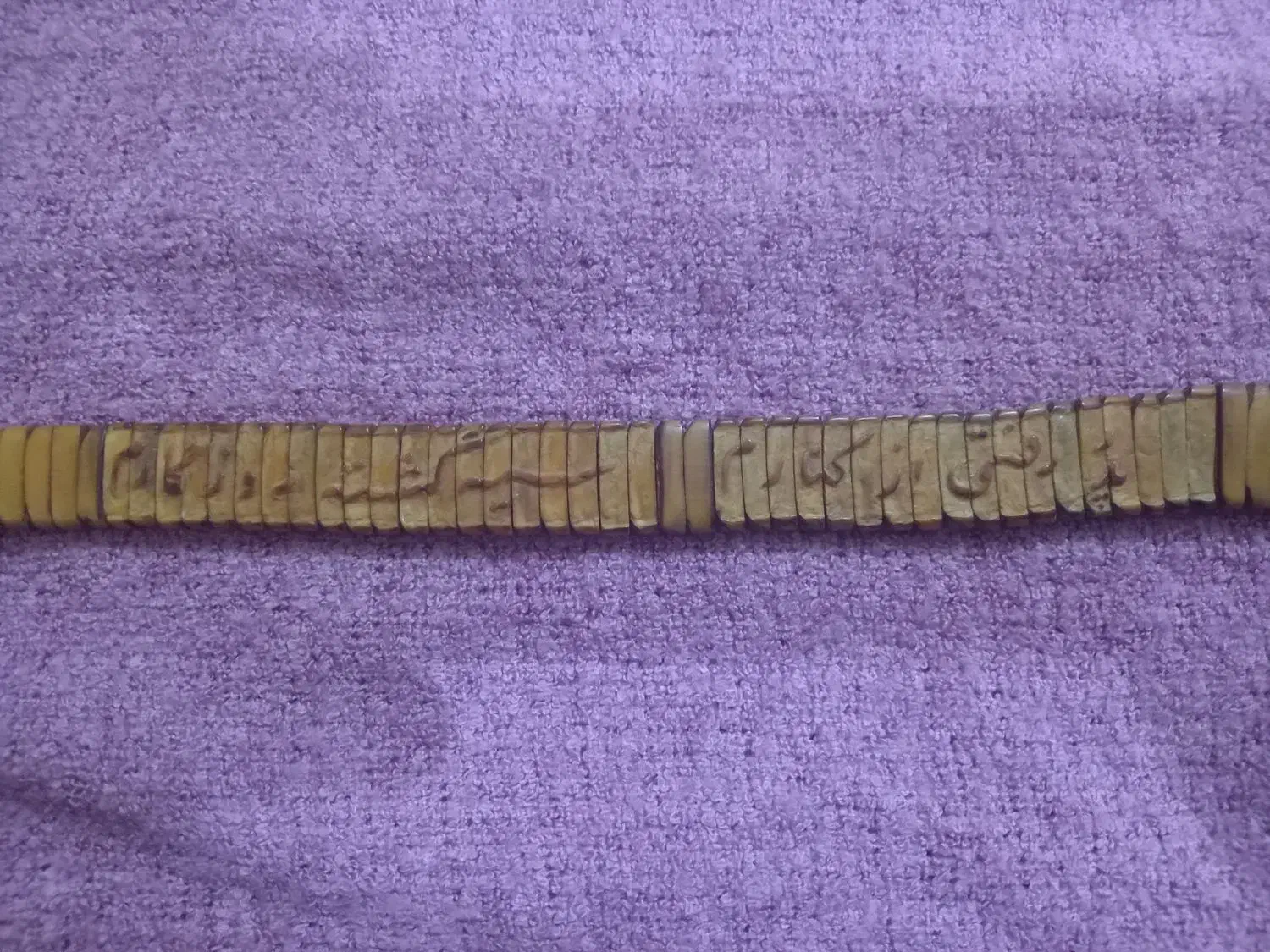 تسبیح عطیقه هسته خرما|کلکسیون اشیاء عتیقه|بندر گز, |دیوار