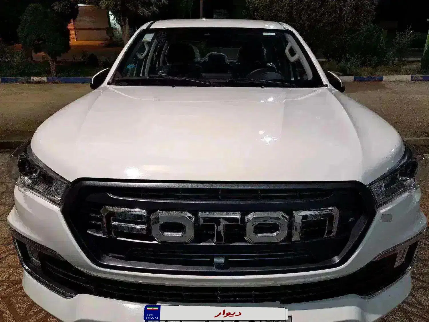 پیکاپ فوتون تونلند g7 بنزینی|خودرو سواری و وانت|کرمانشاه, |دیوار