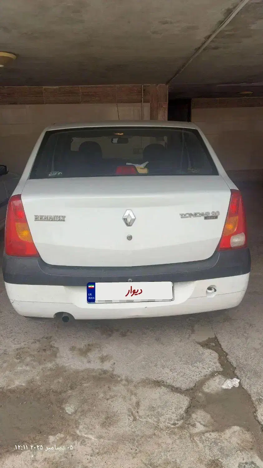 ال ۹۰ مدل ۹۶ پارس خودرویی|خودرو سواری و وانت|بندرعباس, |دیوار