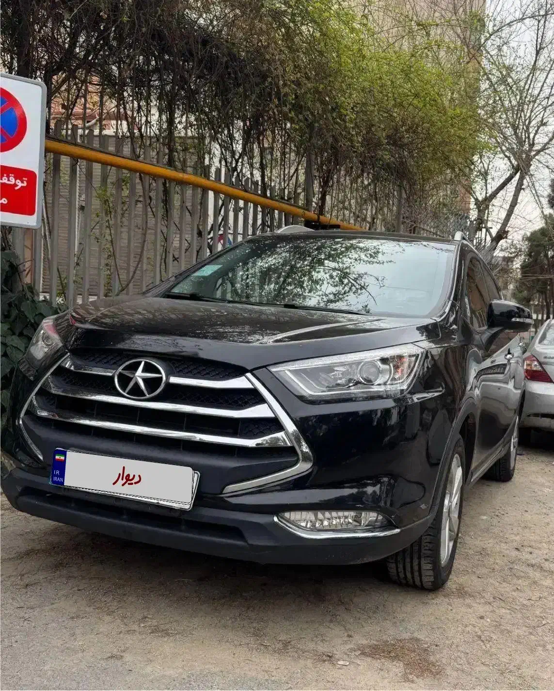 جک s3|خودرو سواری و وانت|تهران, فردوس|دیوار