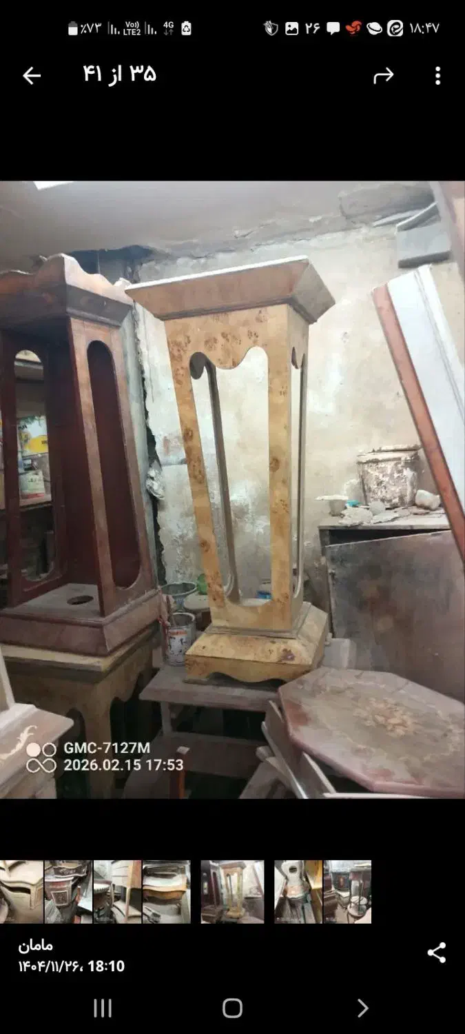 بوفه ویترین|بوفه، ویترین، کنسول|تهران, خاک سفید|دیوار