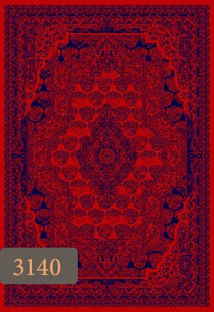 فرش یونـا/حراجی استثنایی /وفروش باقیمتی باورنکردنی|فرش|برازجان, |دیوار