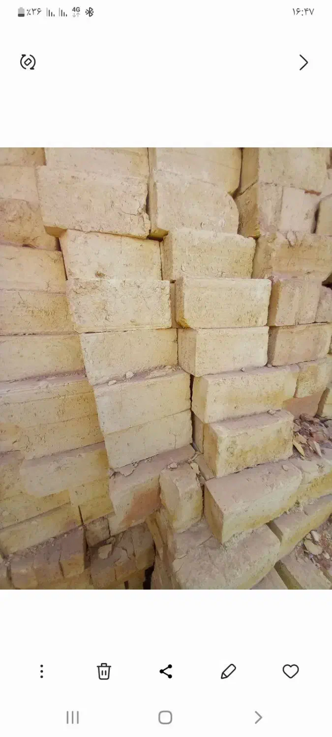 آجرگری با قیمت استثنایی|مصالح و تجهیزات ساختمان|خاتم, |دیوار