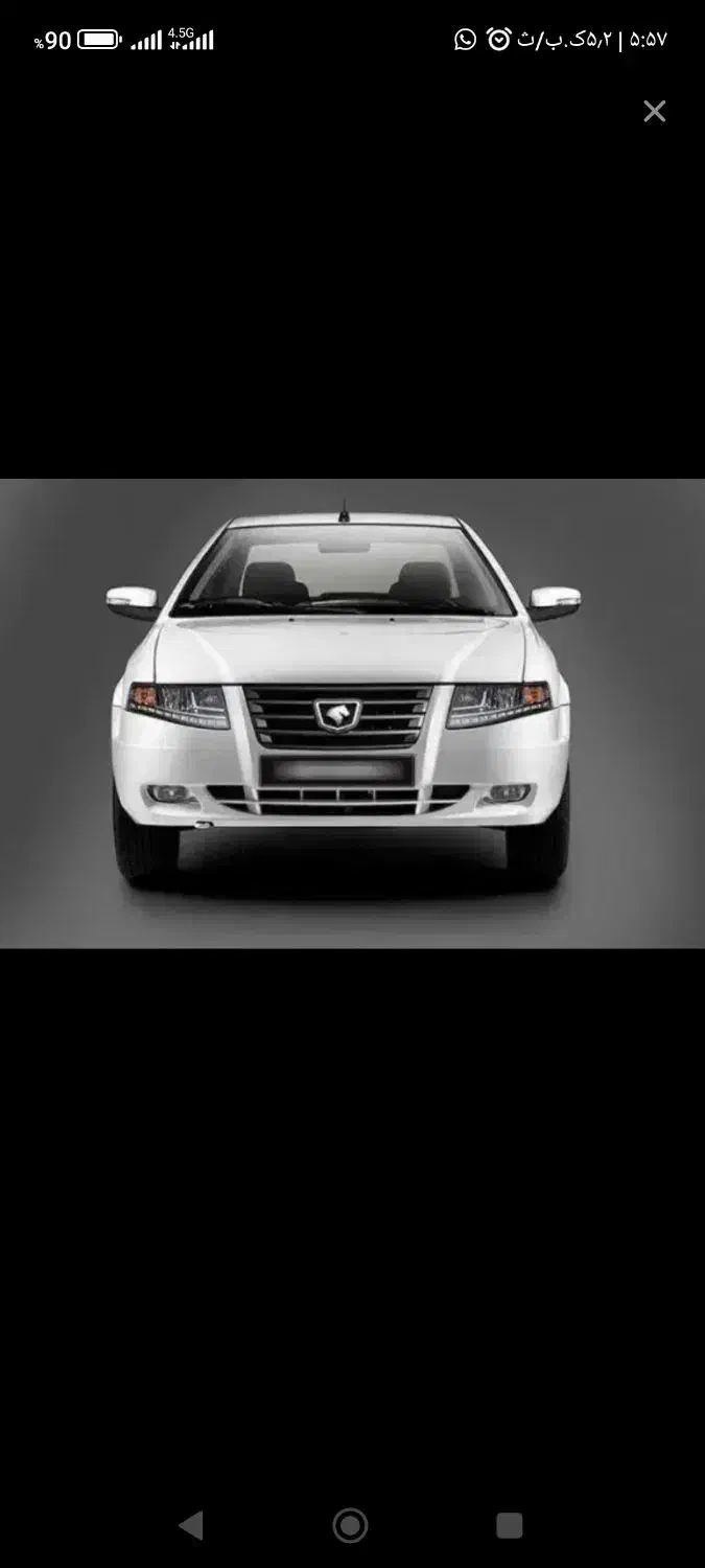 فروش سمند سورن صفر 1404|خودرو سواری و وانت|سراوان, |دیوار