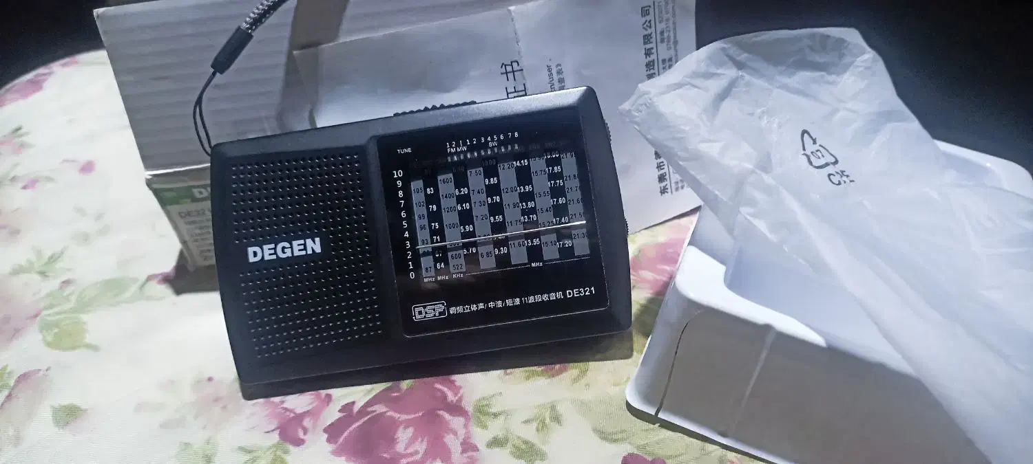 رادیو های اکبند|صوتی و تصویری|شهریار, شهرک امیریه|دیوار