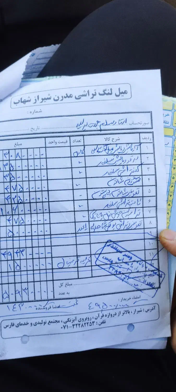 پراید کاربراتوری تعمیر کامل تمیز|خودرو سواری و وانت|بختگان, |دیوار