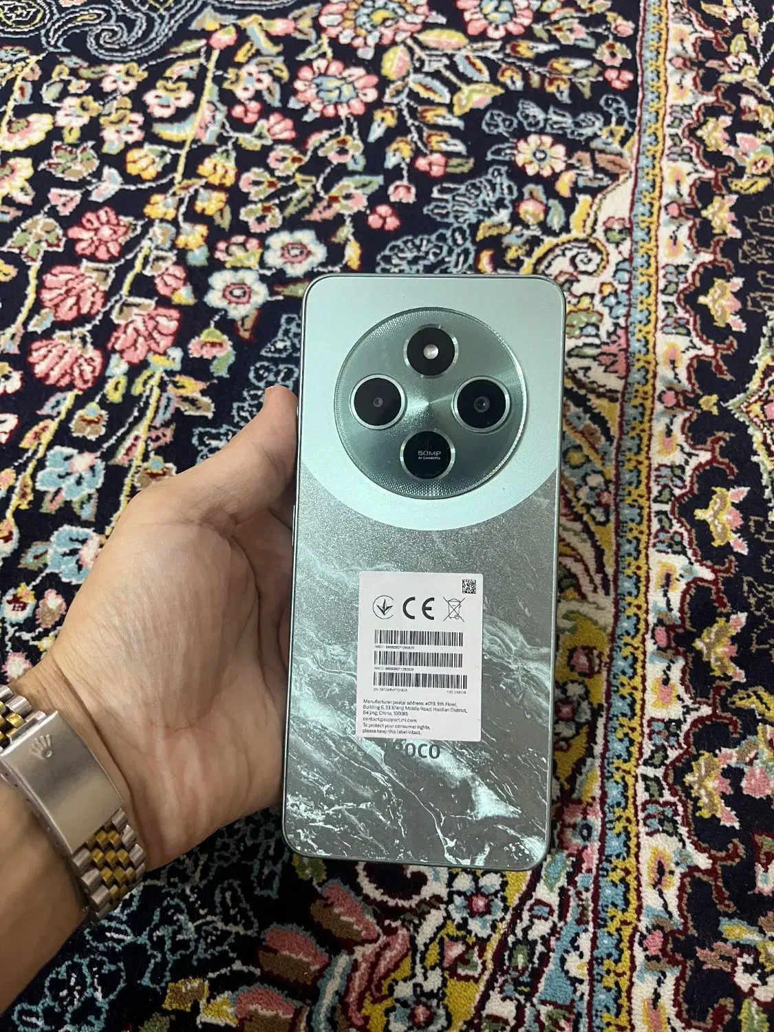 گوشی پوکو c75 موبایل شیائومی|موبایل|قرچک, زیبا شهر|دیوار