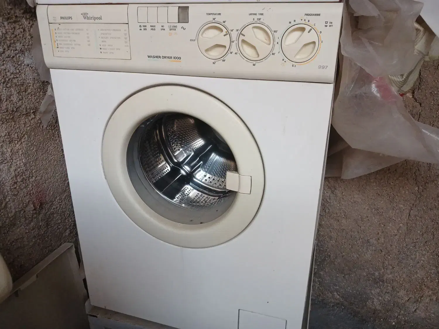 ماشین لباسشویی شیشه ای کم کار کرده|ماشین لباسشویی و خشک‌کن لباس|جهرم, |دیوار