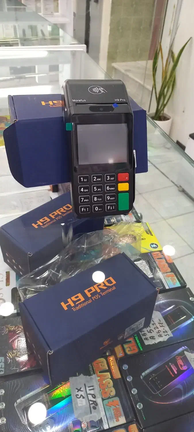 فروش انواع کارتخوان سیار|فروشگاه و مغازه|دزفول, |دیوار