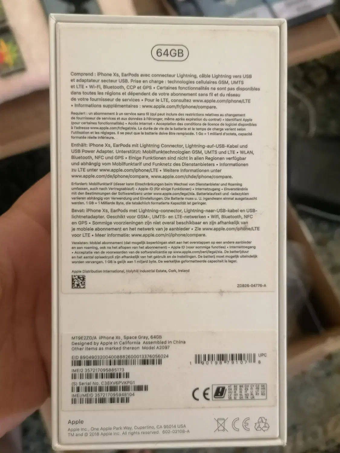 xs 64|موبایل|بهبهان, |دیوار