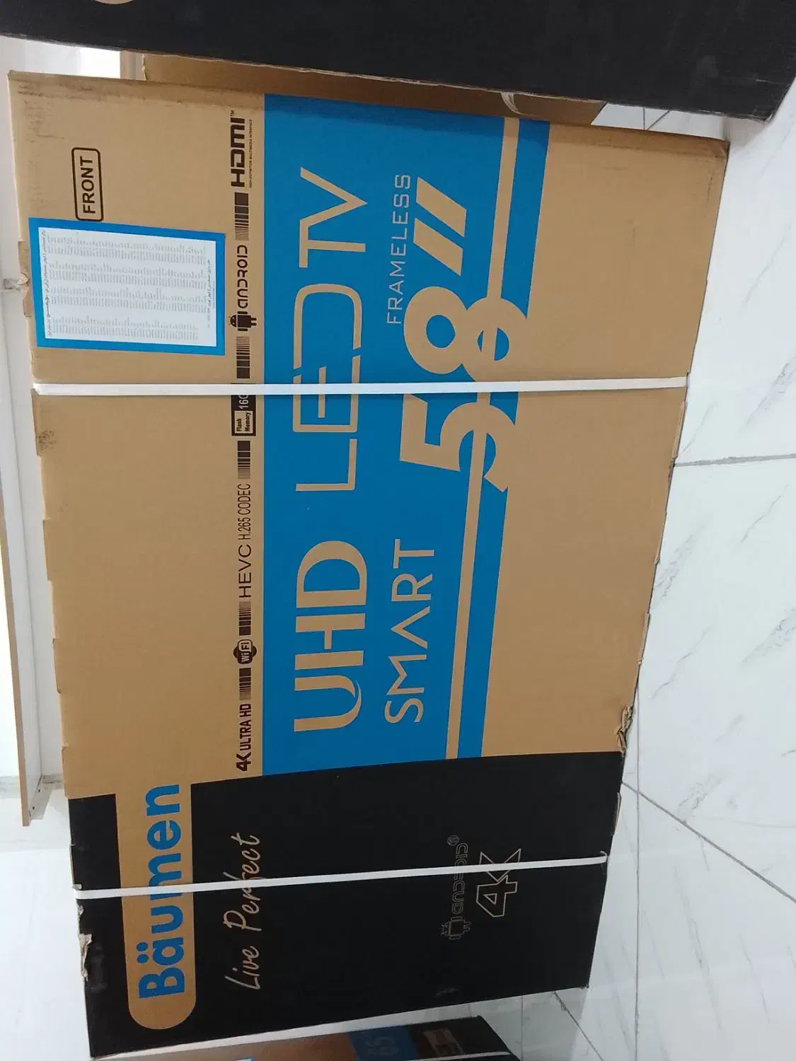 ارزانسرای تلویزیون تلویزیون ۵۸ اینچ|تلویزیون و پروژکتور|سلماس, |دیوار