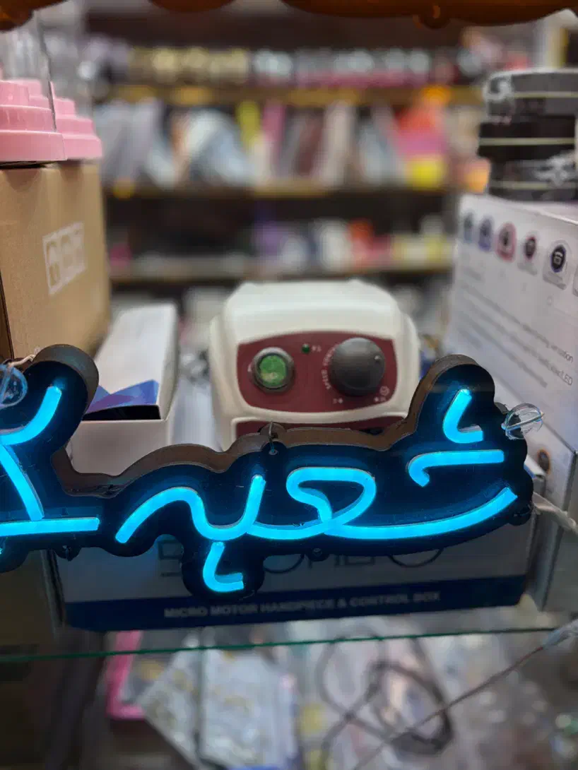 لوازم کاشت ناخن علیزاده|آرایشی، بهداشتی، درمانی|تبریز, |دیوار