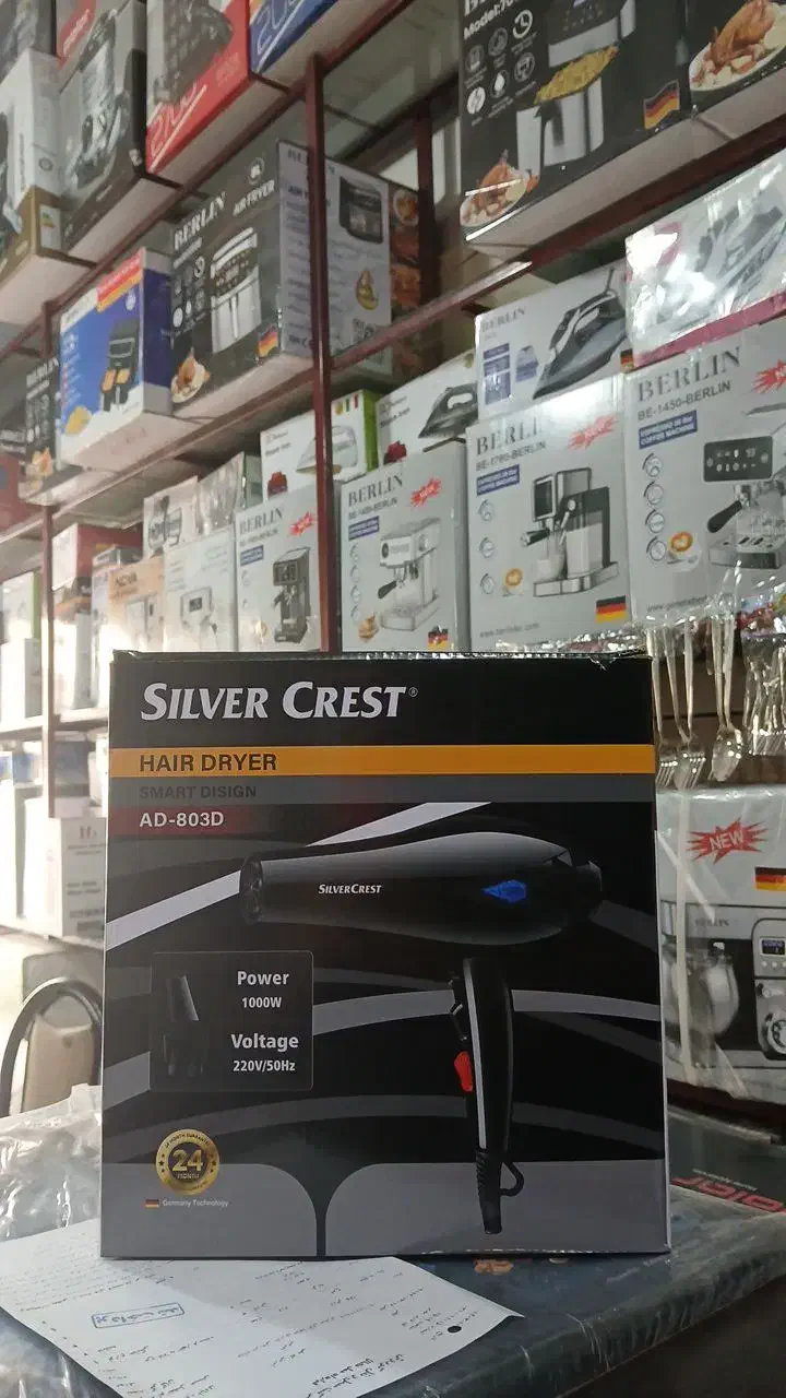 سشوار پرقدرت باکیفیت سیلور کرست|آرایشی، بهداشتی، درمانی|کرمان, |دیوار