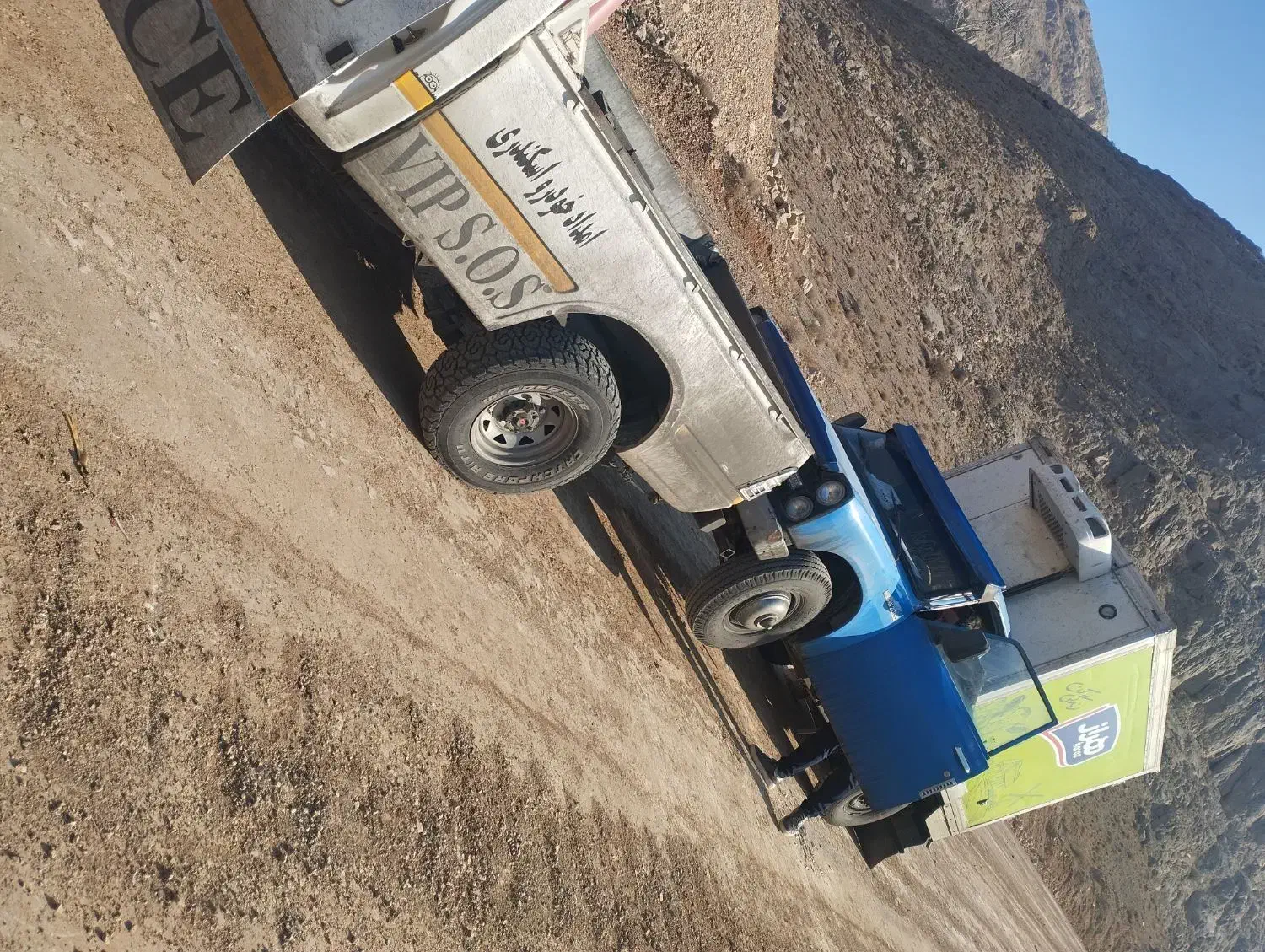 امدادخودرو یدکش خودروبرگندمان بروجن سفید دشت مجلسی|خدمات حمل و نقل|بروجن, |دیوار