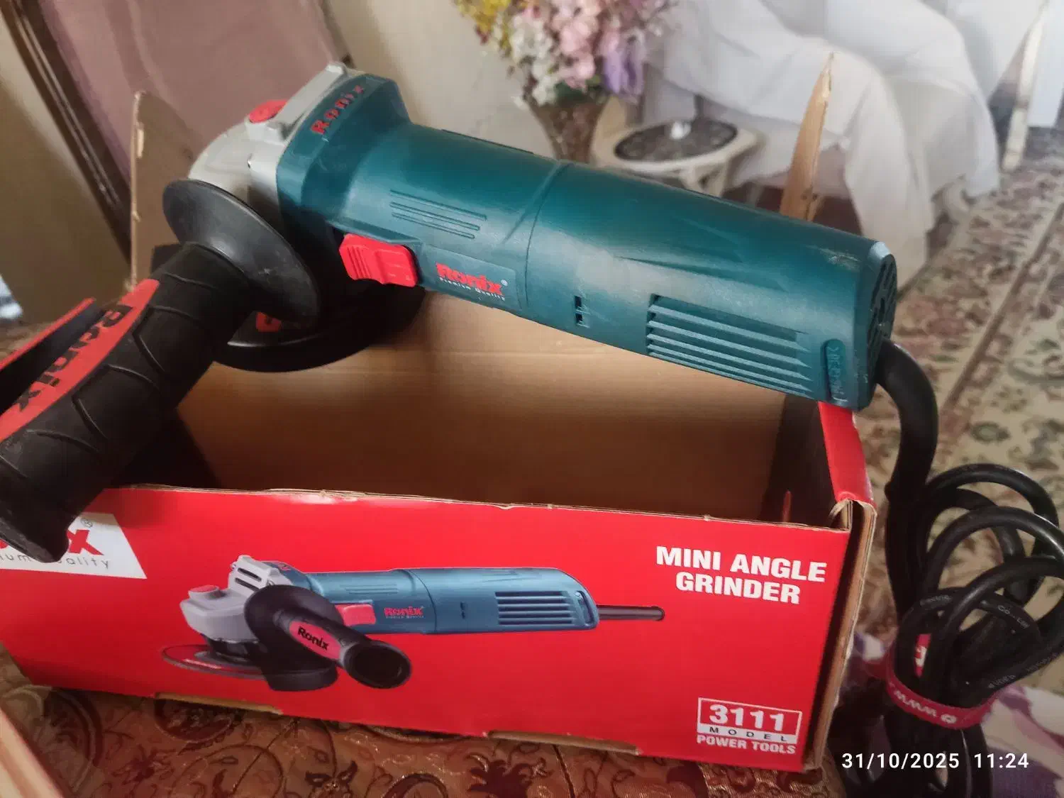 مینی فرز|ابزارآلات|ری, علایین|دیوار