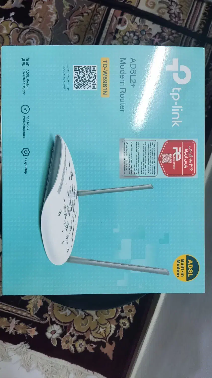 فروش مودم ADSL tp-link|مودم و تجهیزات شبکه|تهران, سلسبیل جنوبی|دیوار