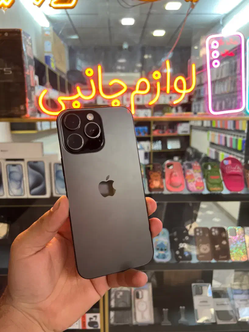 iPhone 16promax|موبایل|زنجان, |دیوار