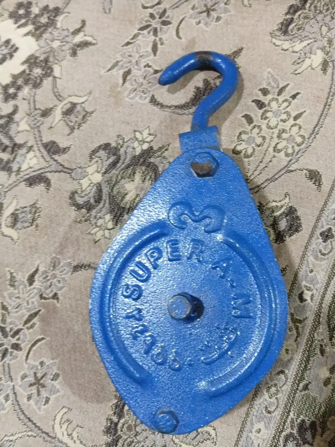 قرقره بنایی|ابزارآلات|شیروان (خراسان), |دیوار