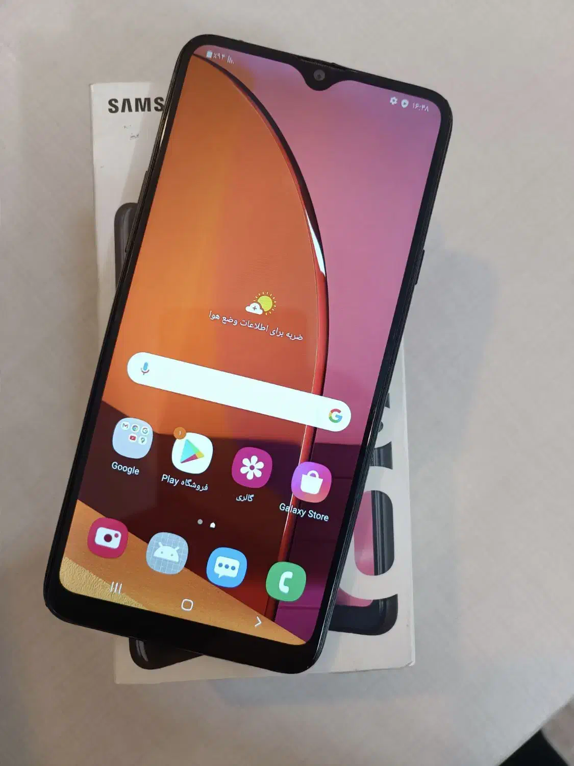 گوشی سامسونگ A20s|موبایل|ارومیه, |دیوار