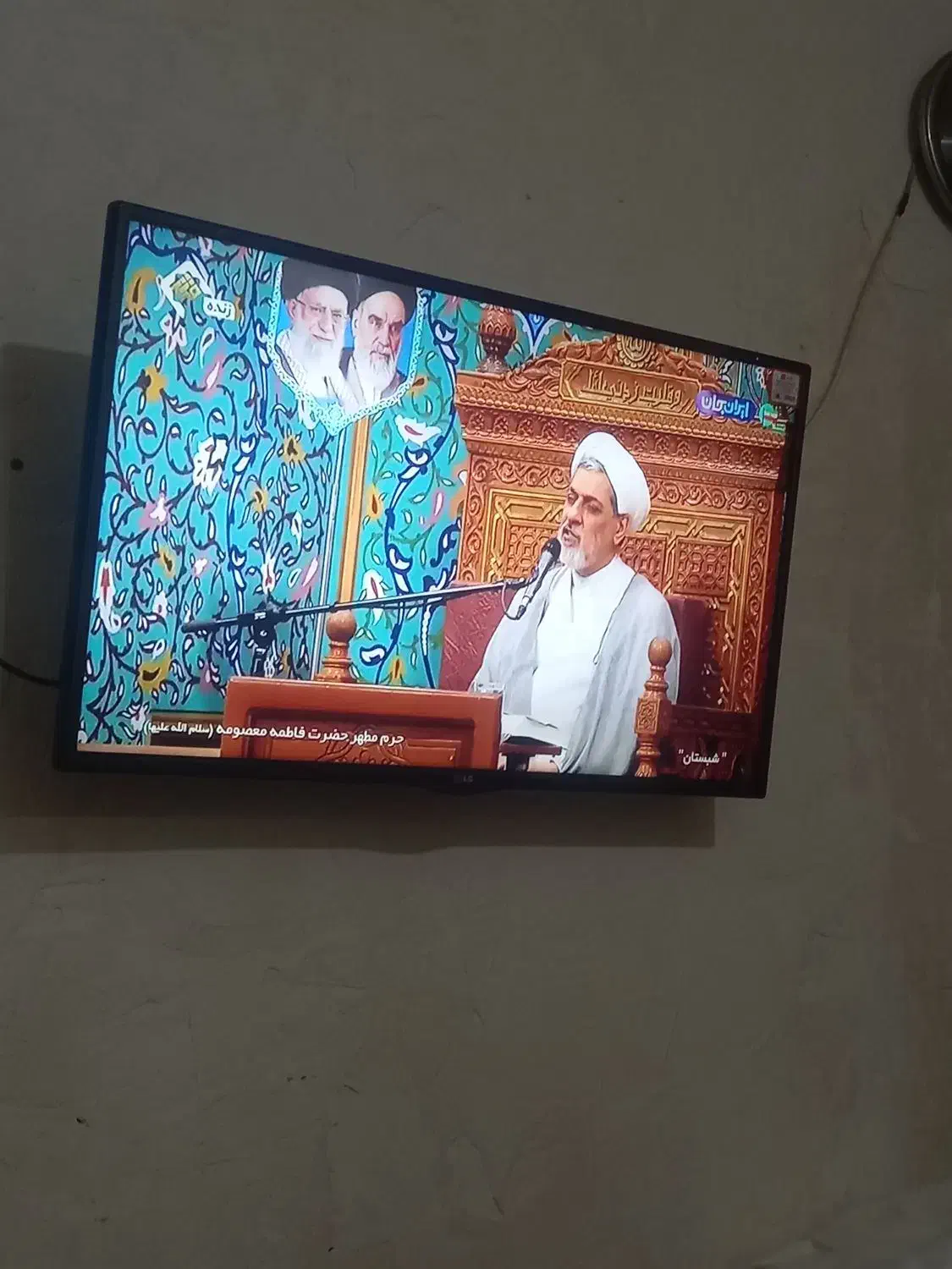 آل ای دی الجی۴۲ اسمارت|تلویزیون و پروژکتور|کبودرآهنگ, |دیوار