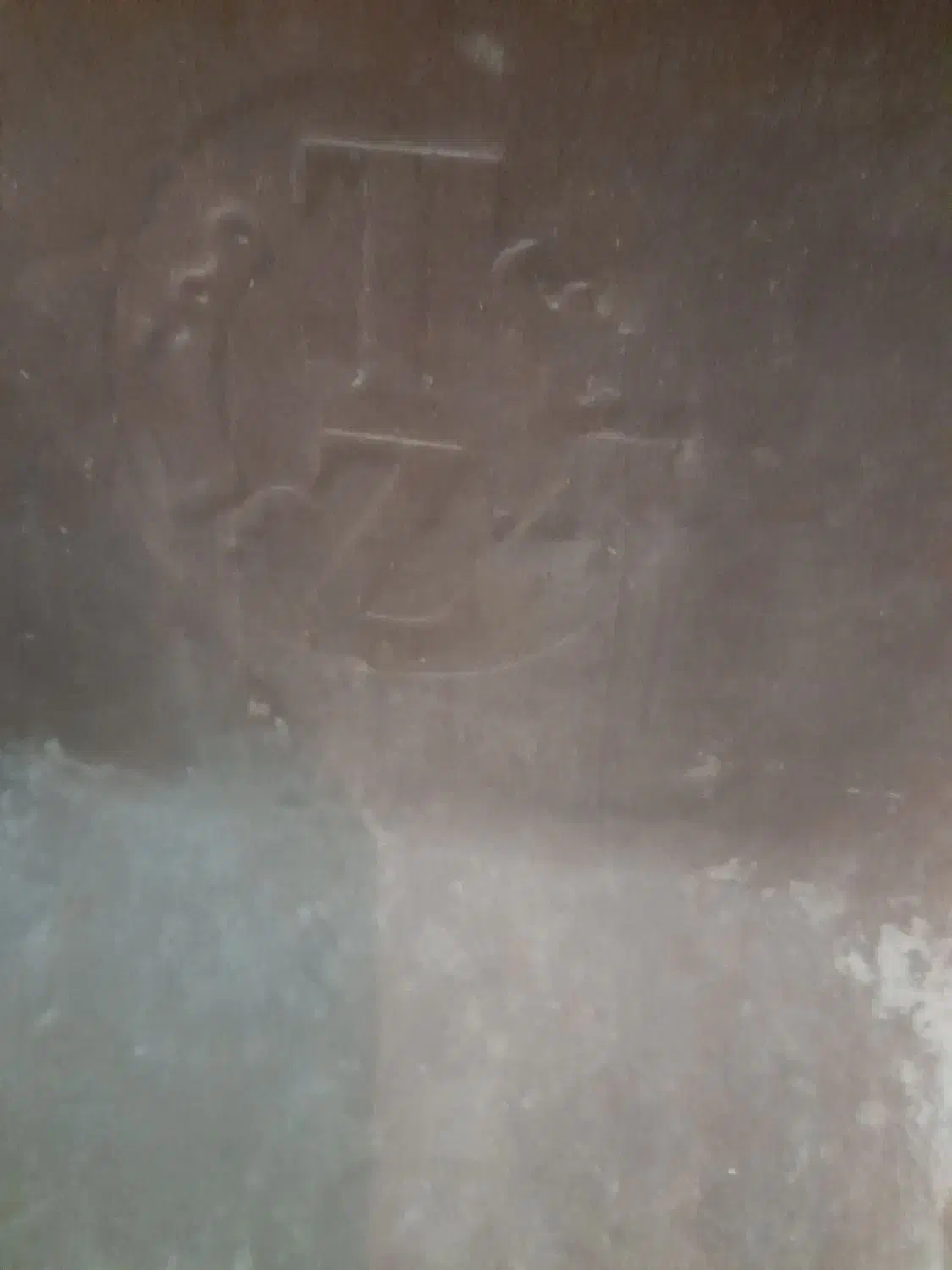 فرغون درحد نو|ابزارآلات|تبریز, |دیوار