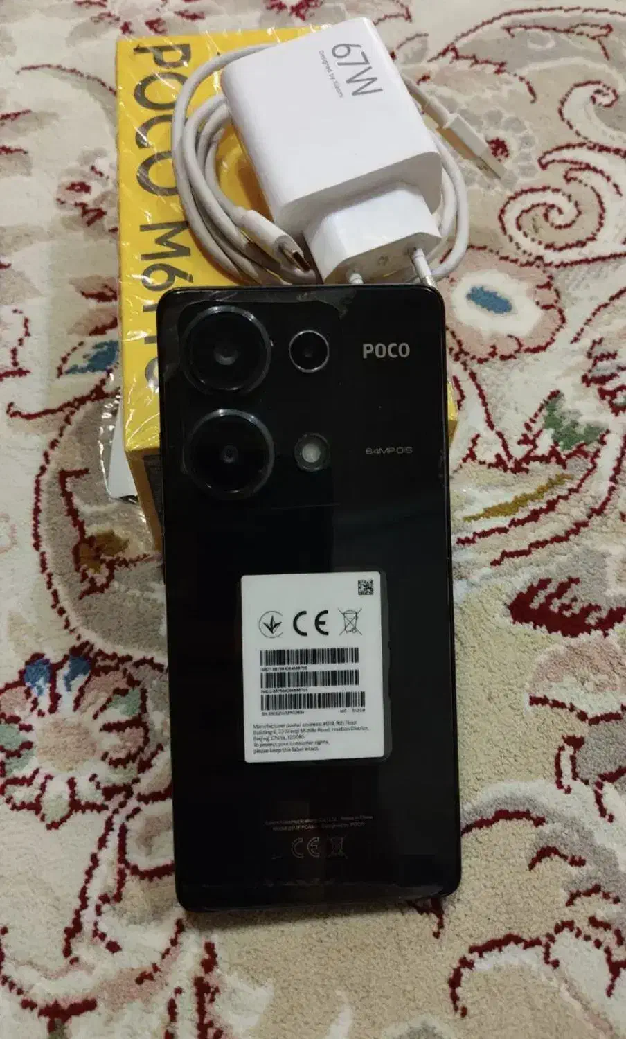 poco m6 pro|موبایل|آباده, |دیوار