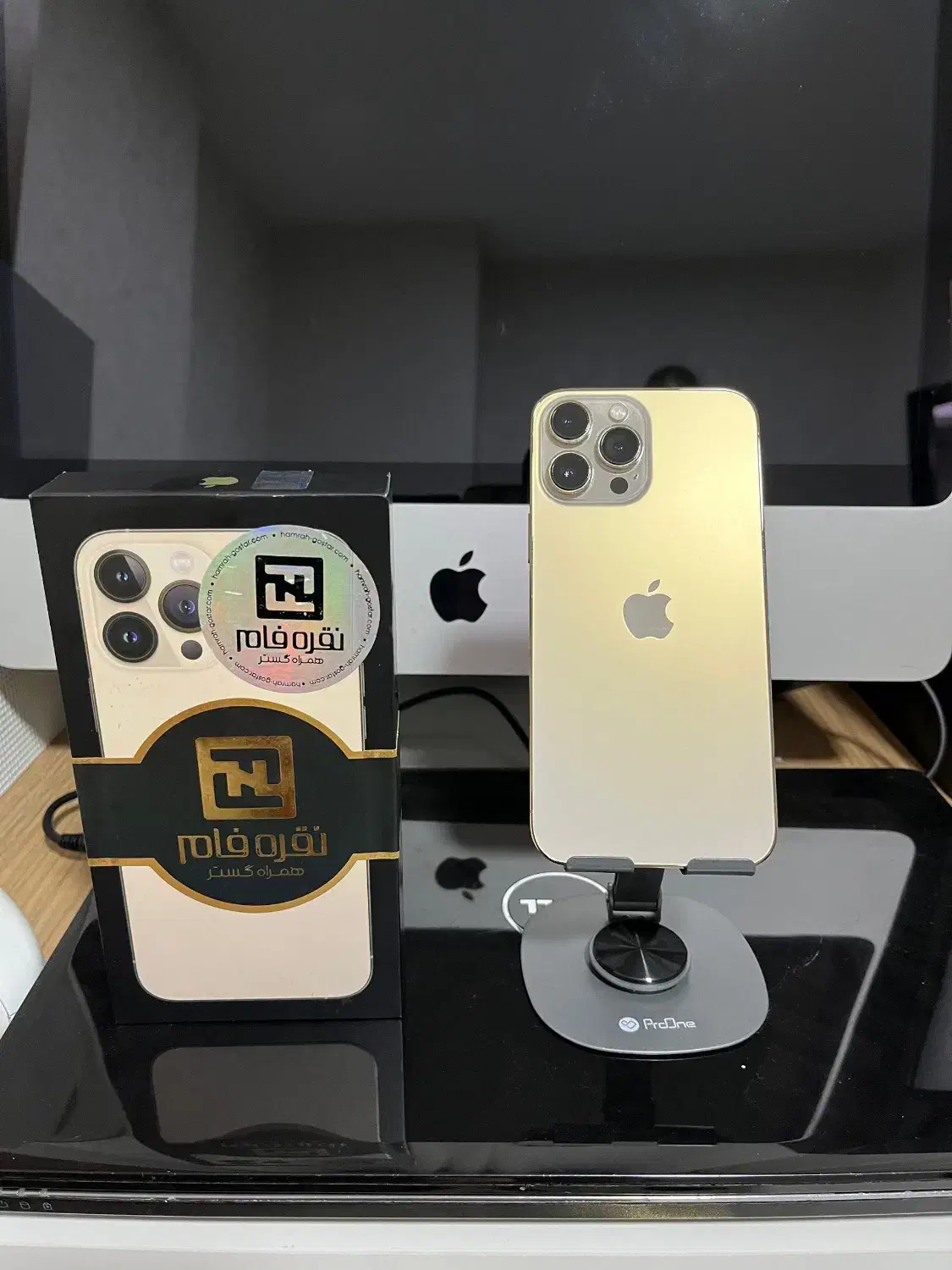 آیفون 13pro max|موبایل|شهرکرد, |دیوار