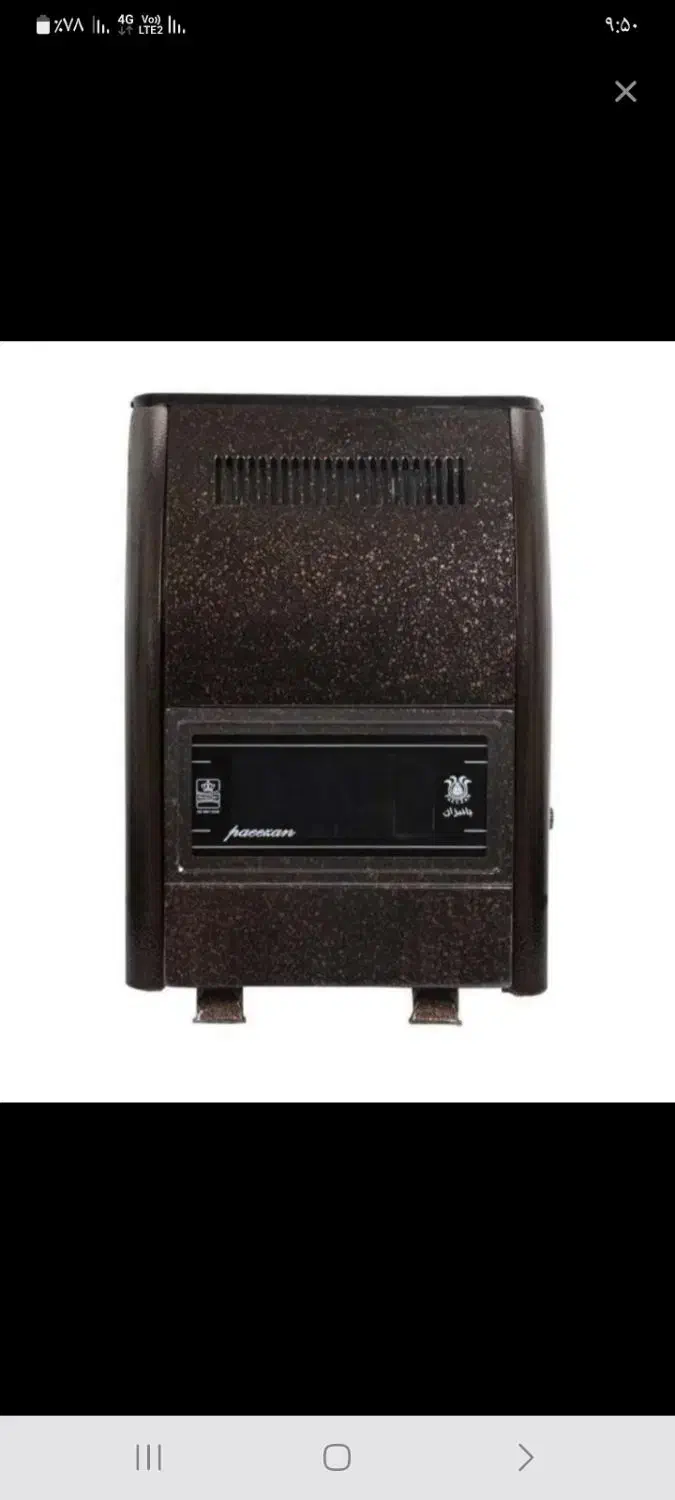 بخاری گازی ۷هزار نو|بخاری، هیتر، شومینه|ماکو, |دیوار