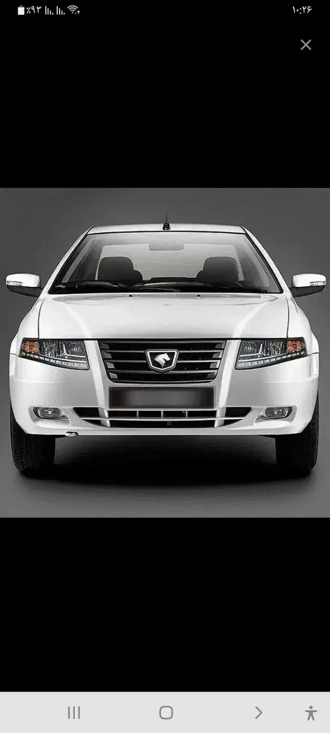 حواله سورن پلاس دوگانه|خودرو سواری و وانت|گرگان, |دیوار