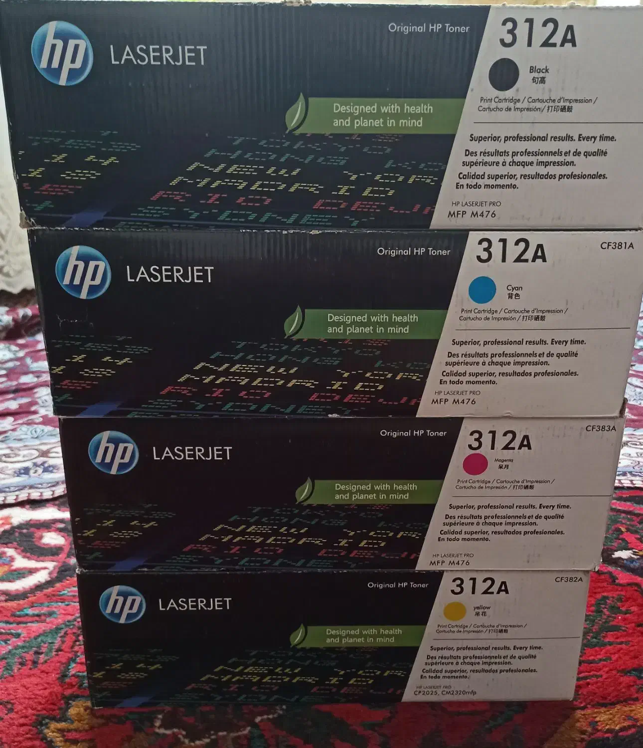 کارتریج لیزری HP 312A|پرینتر، اسکنر، کپی، فکس|مراغه, |دیوار