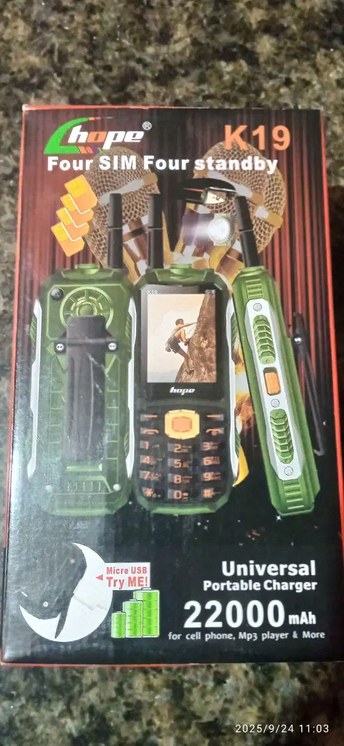 K19گوشی تکاوری|موبایل|بهبهان, |دیوار