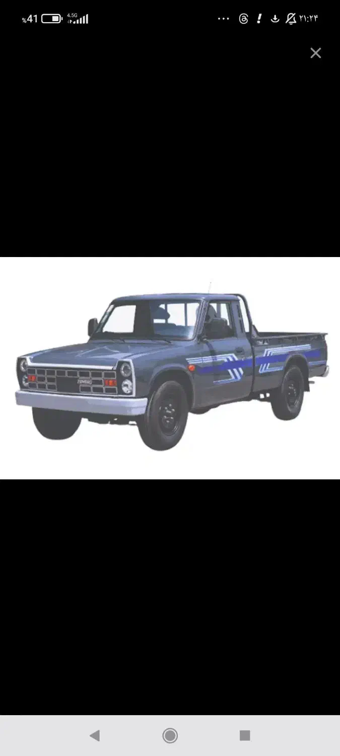 نیسان دوگانه اکستند EX|خودرو سواری و وانت|شیراز, گلدشت معالی‌آباد|دیوار