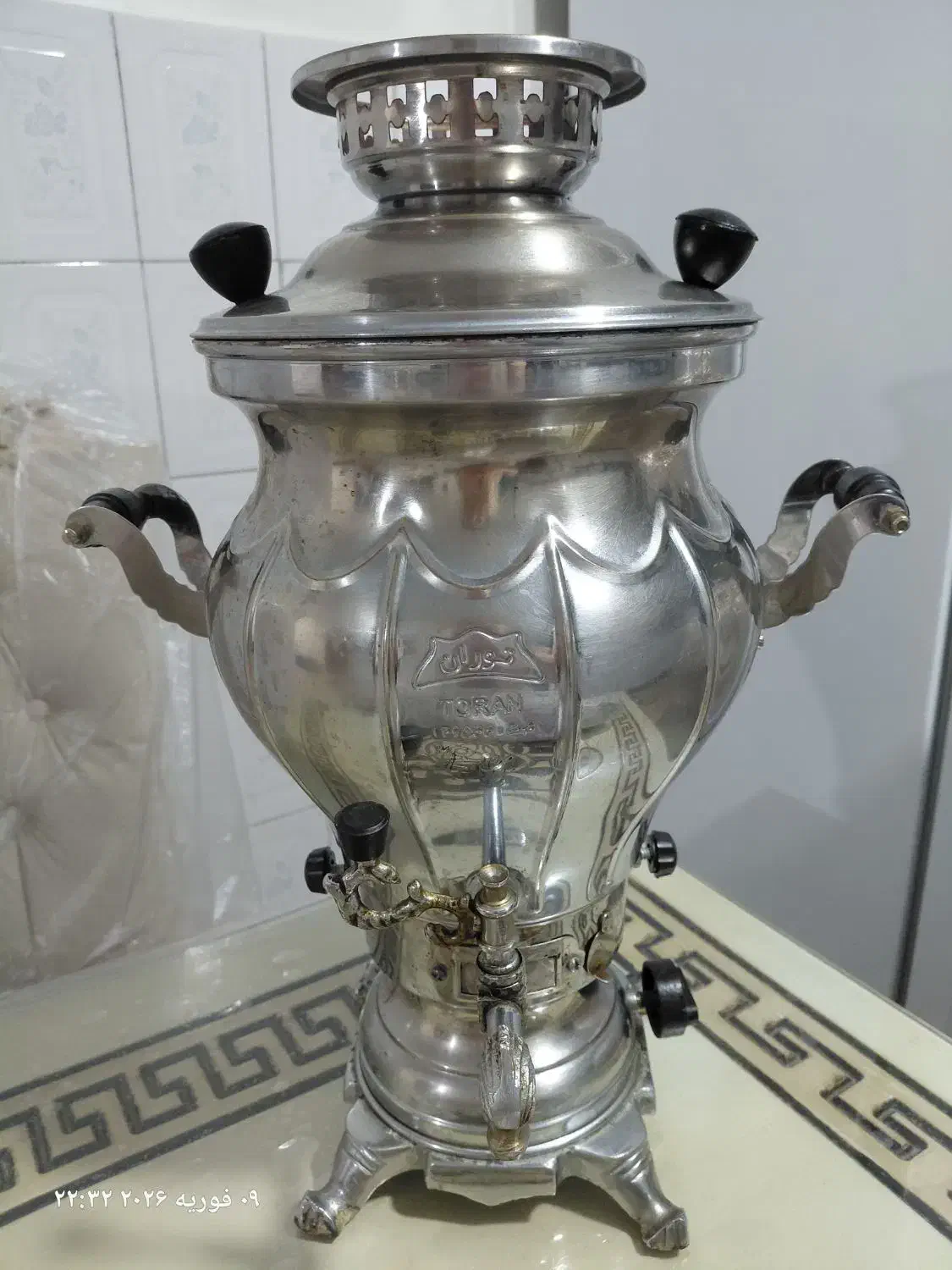 سماور توران|سماور، چای‌ساز، قهوه‌ساز|اراک, |دیوار