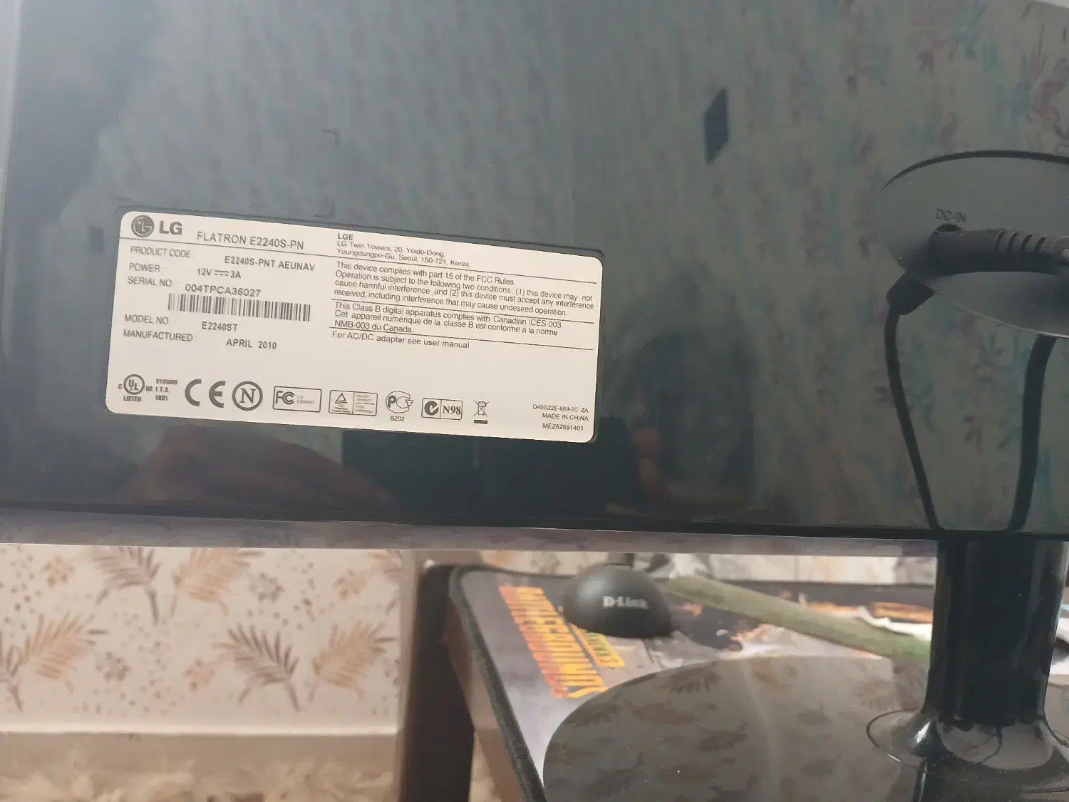 مانیتور کامپیوتر LG|قطعات و لوازم جانبی رایانه|اردبیل, |دیوار