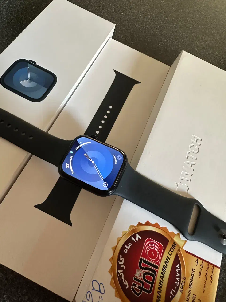 Apple watch 9 اپل واچ|لوازم جانبی موبایل و تبلت|تبریز, |دیوار