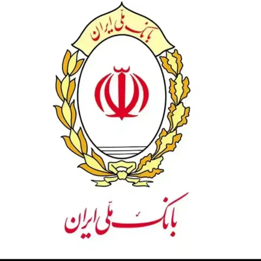 وام مهربانی ۱۲ماهه|فعالیت داوطلبانه|قم, انصار‌الحسین|دیوار