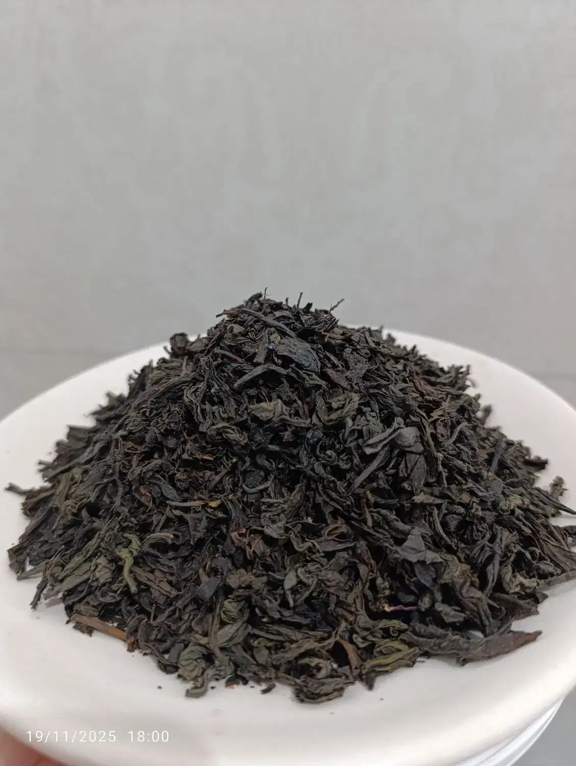 چایی درجه یک ، السعدالدین ، احمد، کلکته، عراق|خوردنی و آشامیدنی|اشنویه, |دیوار