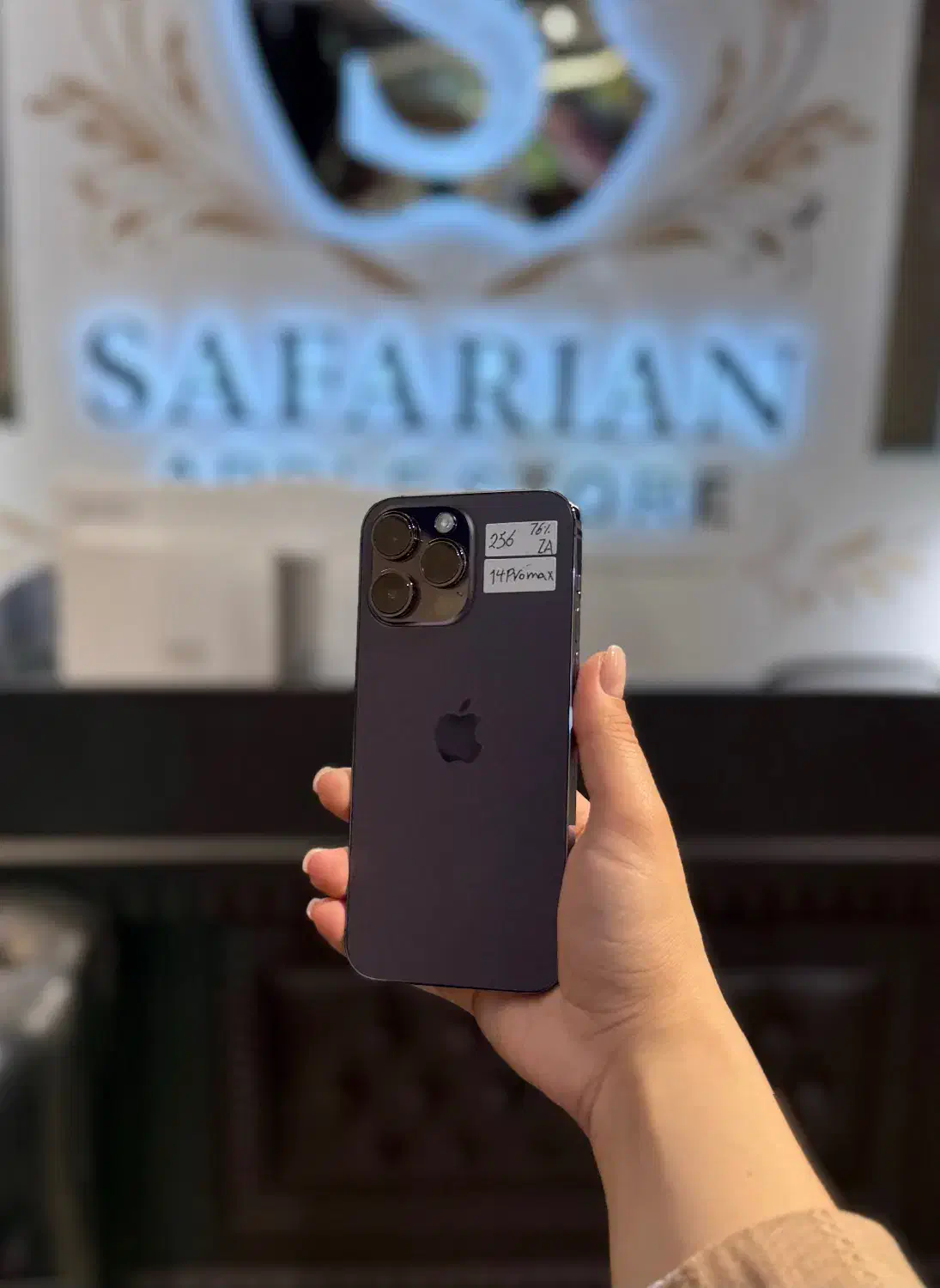 14 promax|موبایل|مشهد, بهشت|دیوار