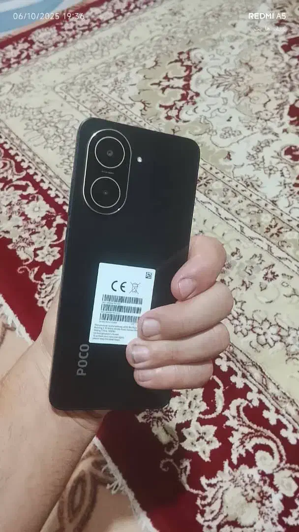 گوشی. پوکوسی 71. شیامی|موبایل|شوشتر, |دیوار