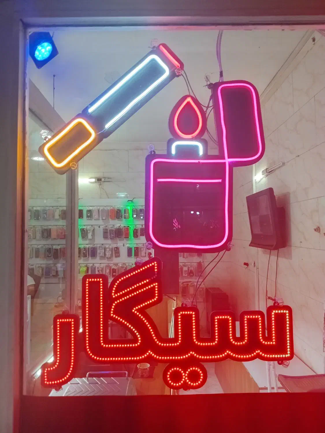 تابلو ال ای دی دار|لامپ و چراغ|شهریار, شهرک شاهد|دیوار