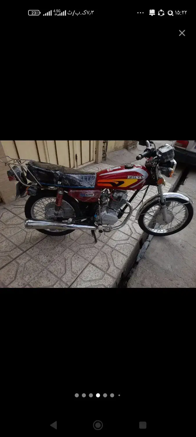 موتور هندا|موتورسیکلت|مشهد, همت آباد|دیوار