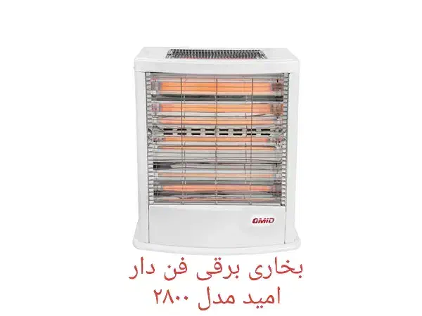 بخاری برقی|بخاری، هیتر، شومینه|اهواز, نادری|دیوار