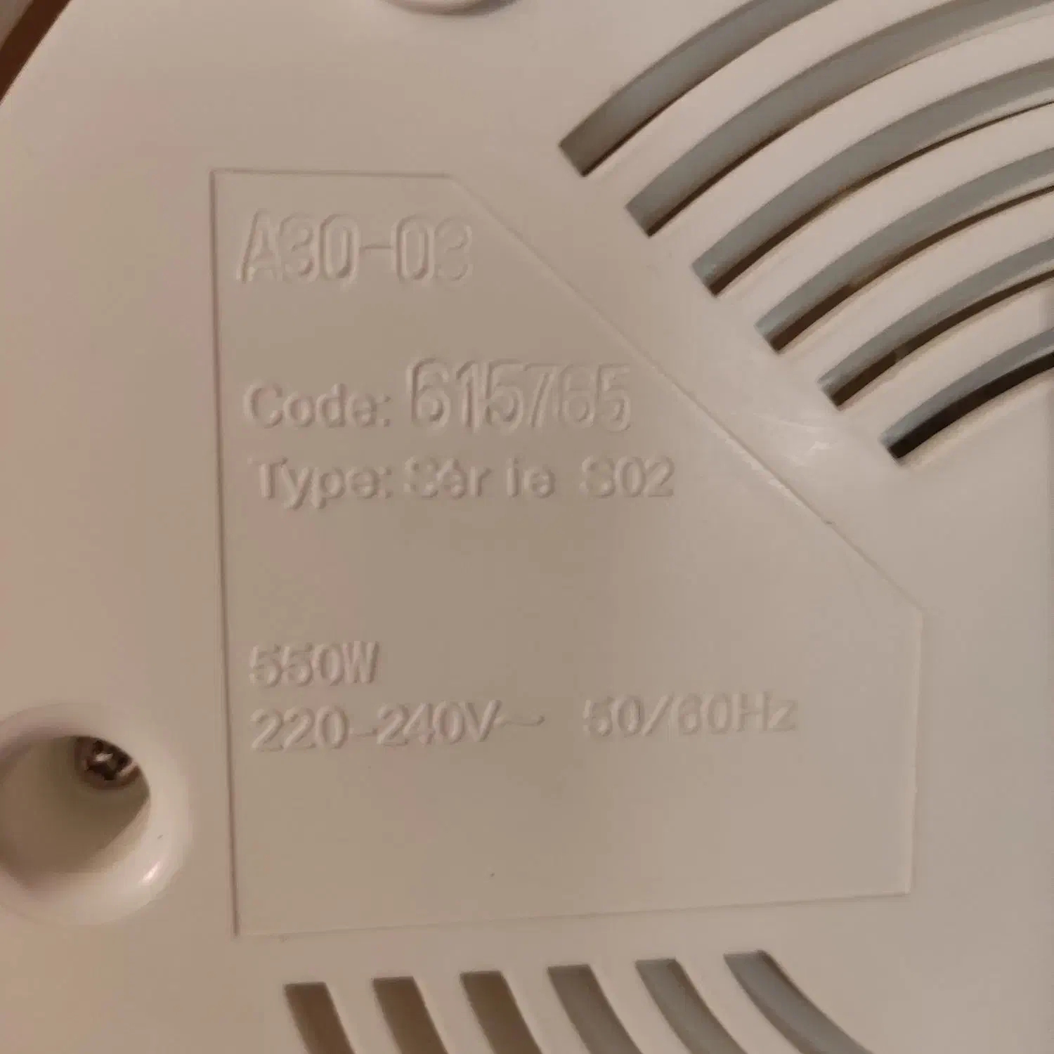 بخار پز تفال دو طبقه|سایر لوازم برقی|هشتگرد, فاز ۱ مهستان|دیوار