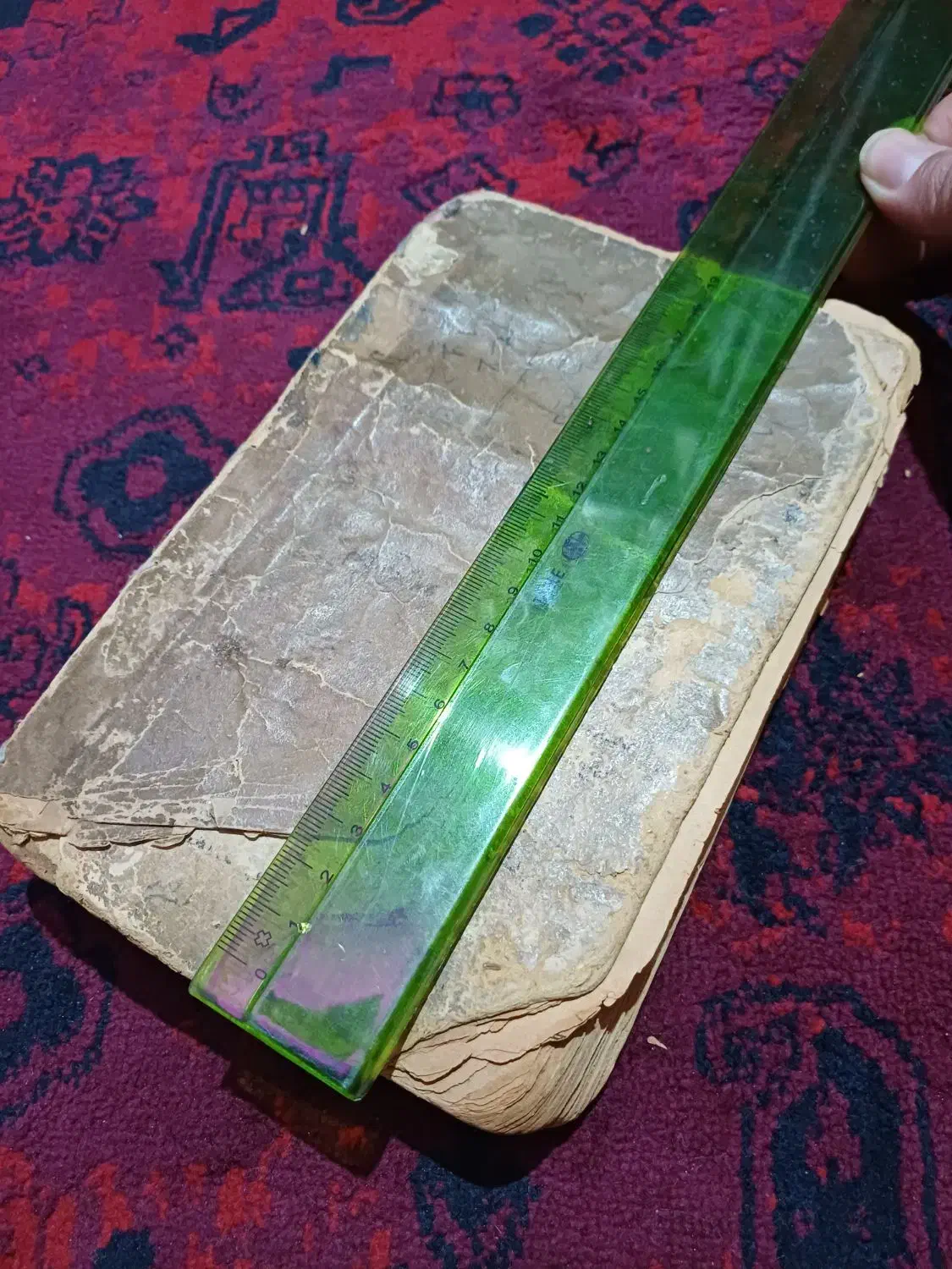 قرآن قدیمی|کلکسیون اشیاء عتیقه|اندیشه, اندیشه فاز ۱|دیوار