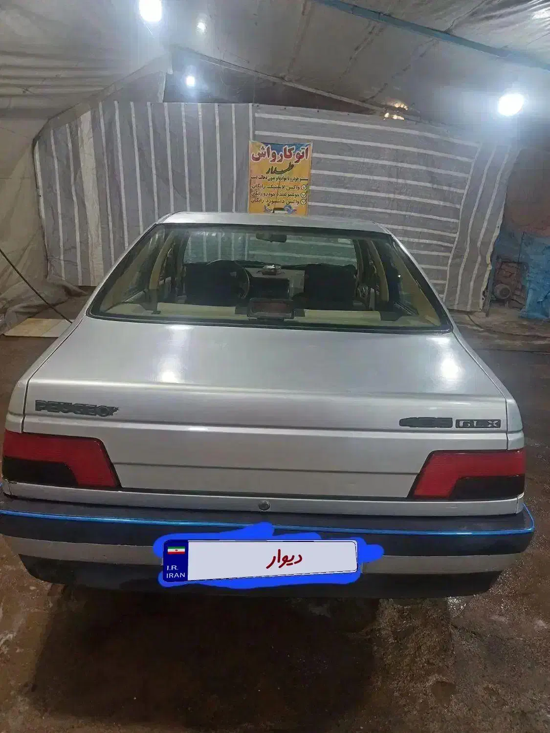 پژو۴۰۵ مدل۹۳|خودرو سواری و وانت|بیرجند, |دیوار