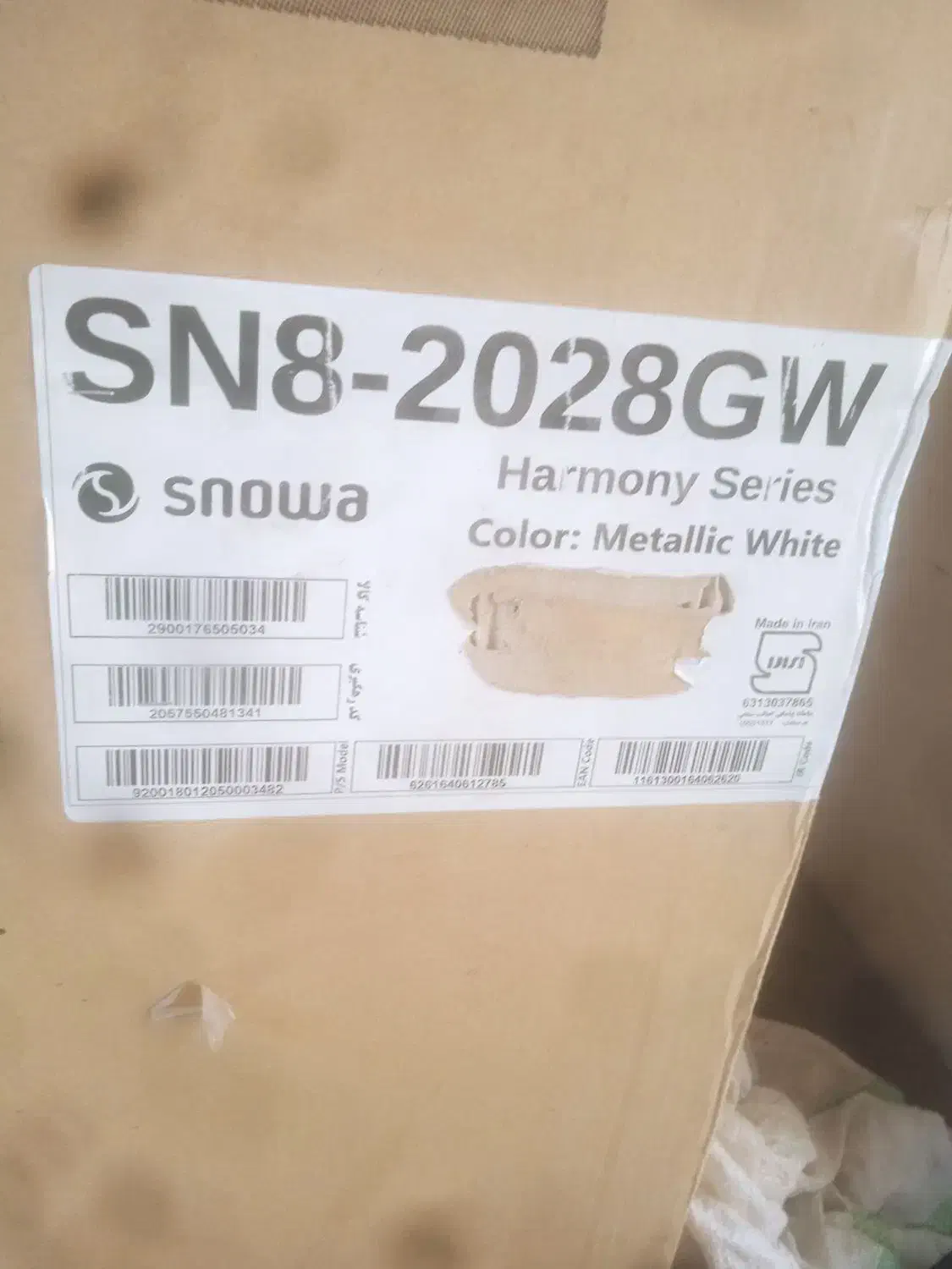 یخچال ساید اسنوا|یخچال و فریزر|رفسنجان, |دیوار