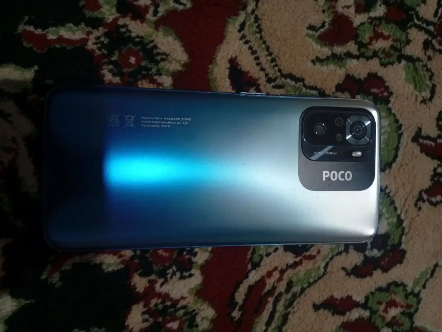 گوشی m5s|موبایل|مشهد, هفت تیر (نه دره)|دیوار