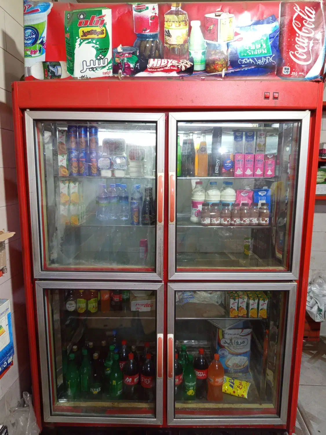فروش یخچال ایستاده|فروشگاه و مغازه|آستانه اشرفیه, |دیوار