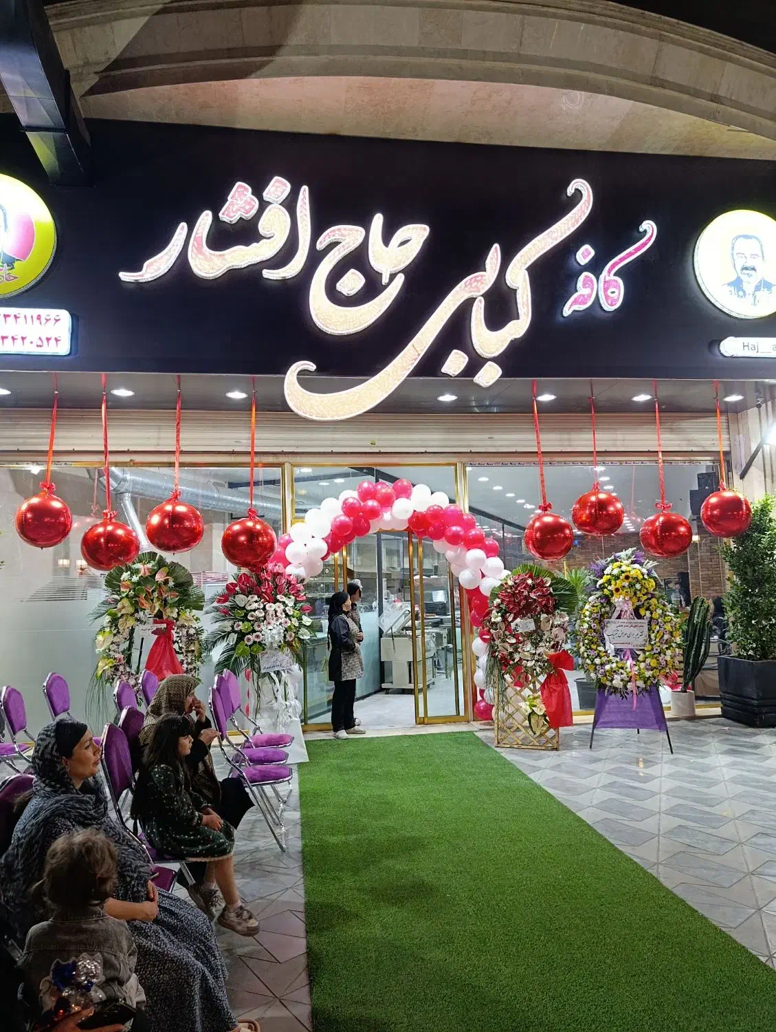 بادکنک آرایی و افتتاحیه جشن و تولد یلدا|خدمات پذیرایی، مراسم|کرج, کرج نو|دیوار